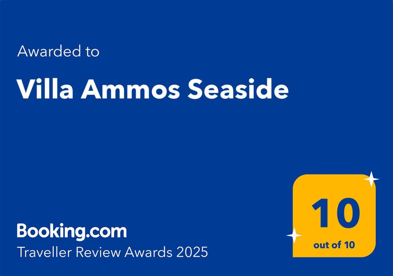 Ammos Seaside Ferienhaus